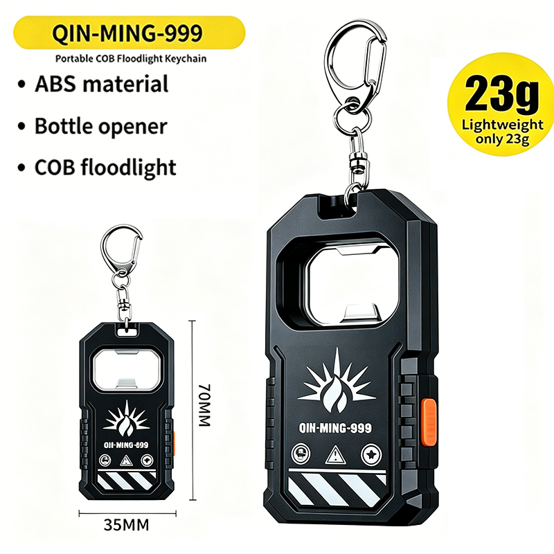 Keychain Flashlight - 2Pcs 휴대용 LED COB 키 체인