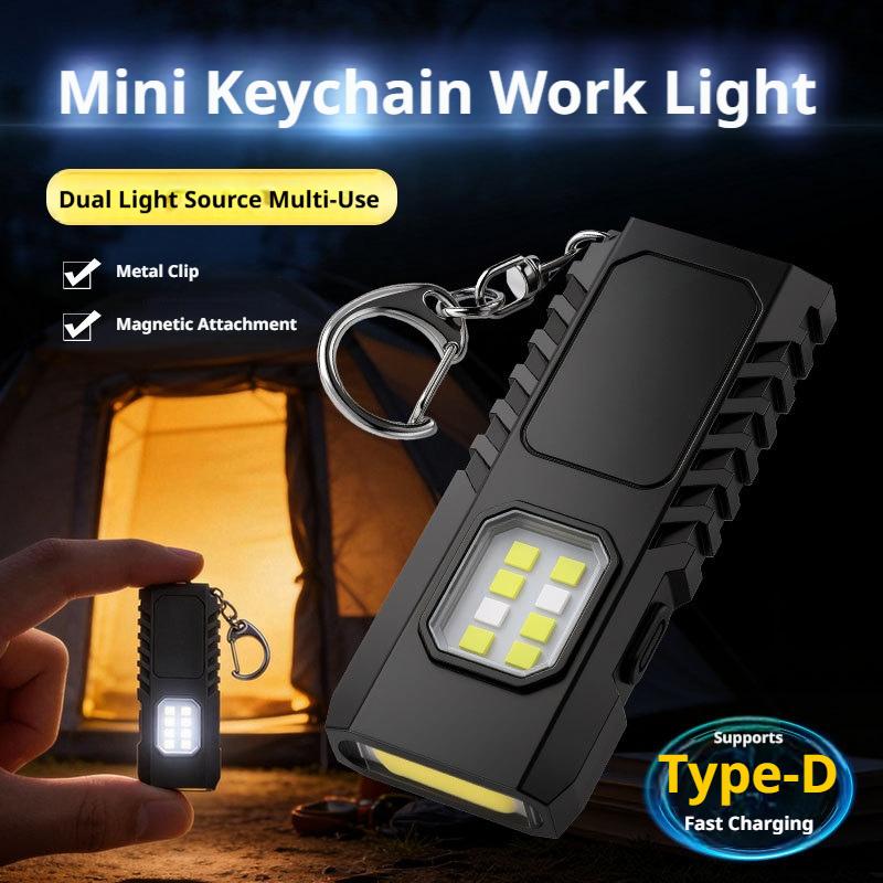 Keychain Flashlight - 미니 EDC 키체인 손전등 USB 충전식