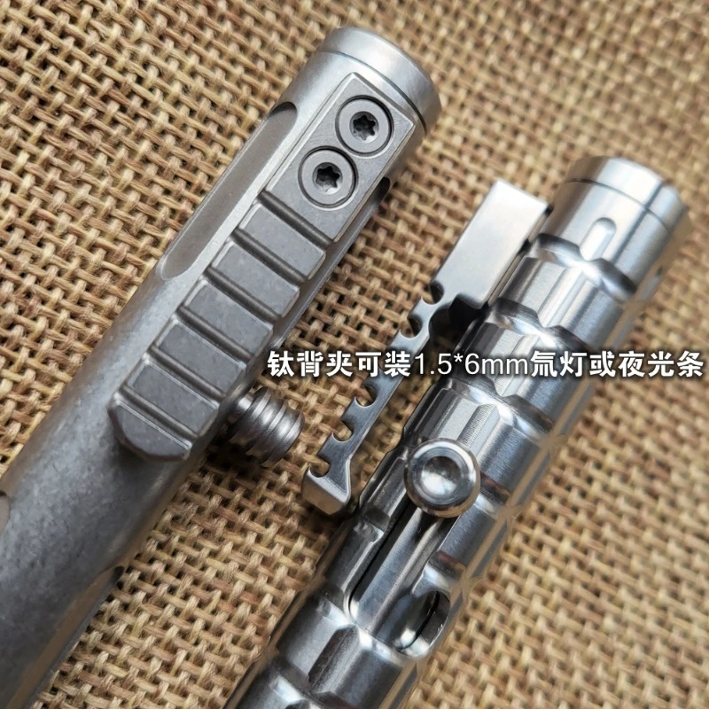 1개 티타늄 합금 볼트 펜 전술용 기계식 펜 EDC 펜 - Edc Carry Piece 리뷰 및 가격
