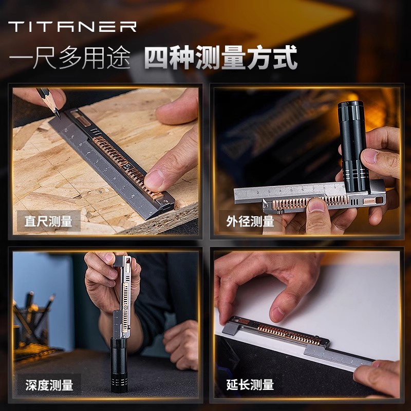 TITANER 스톤 워시 티타늄 합금 휴대용 측정 도구 - Leather Edc. Carry Pouch 리뷰 및 가격